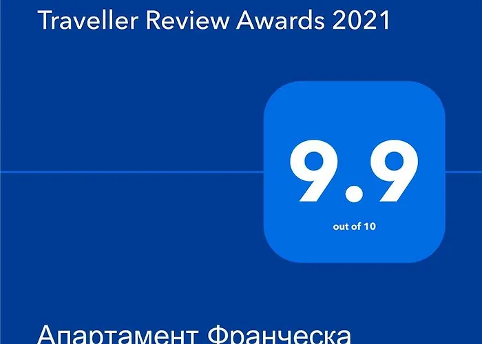 Апартамент франческа